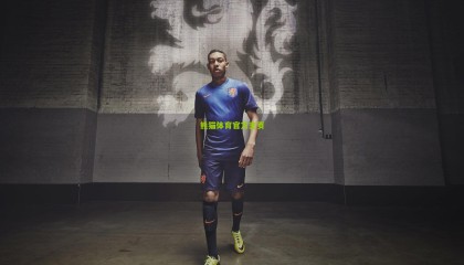 欧冠官方盘点历史三冠王传奇，瓜迪奥拉与恩里克两度封神，铸就足坛不朽丰碑