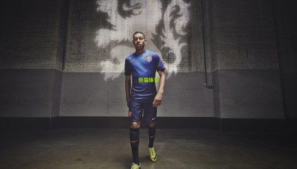 深度剖析杨瀚森参选NBA，中国篮球新星与世界舞台的必然交汇