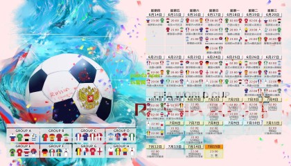 雷迪克，对手联防战术成难题，球队需寻破解之道