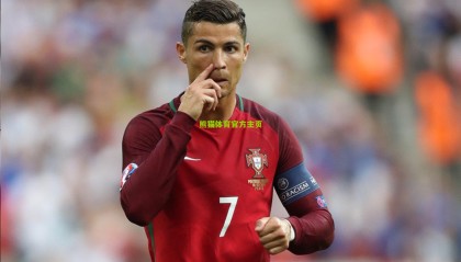 阿尔贝托亲述蓝鹰岁月风暴，与主席激烈冲突频发，坦言加盟初期曾萌生退意