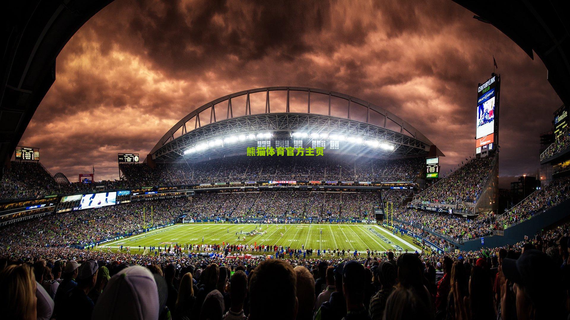 沙尔克U17队长门将携手新星续约 青训体系再添基石