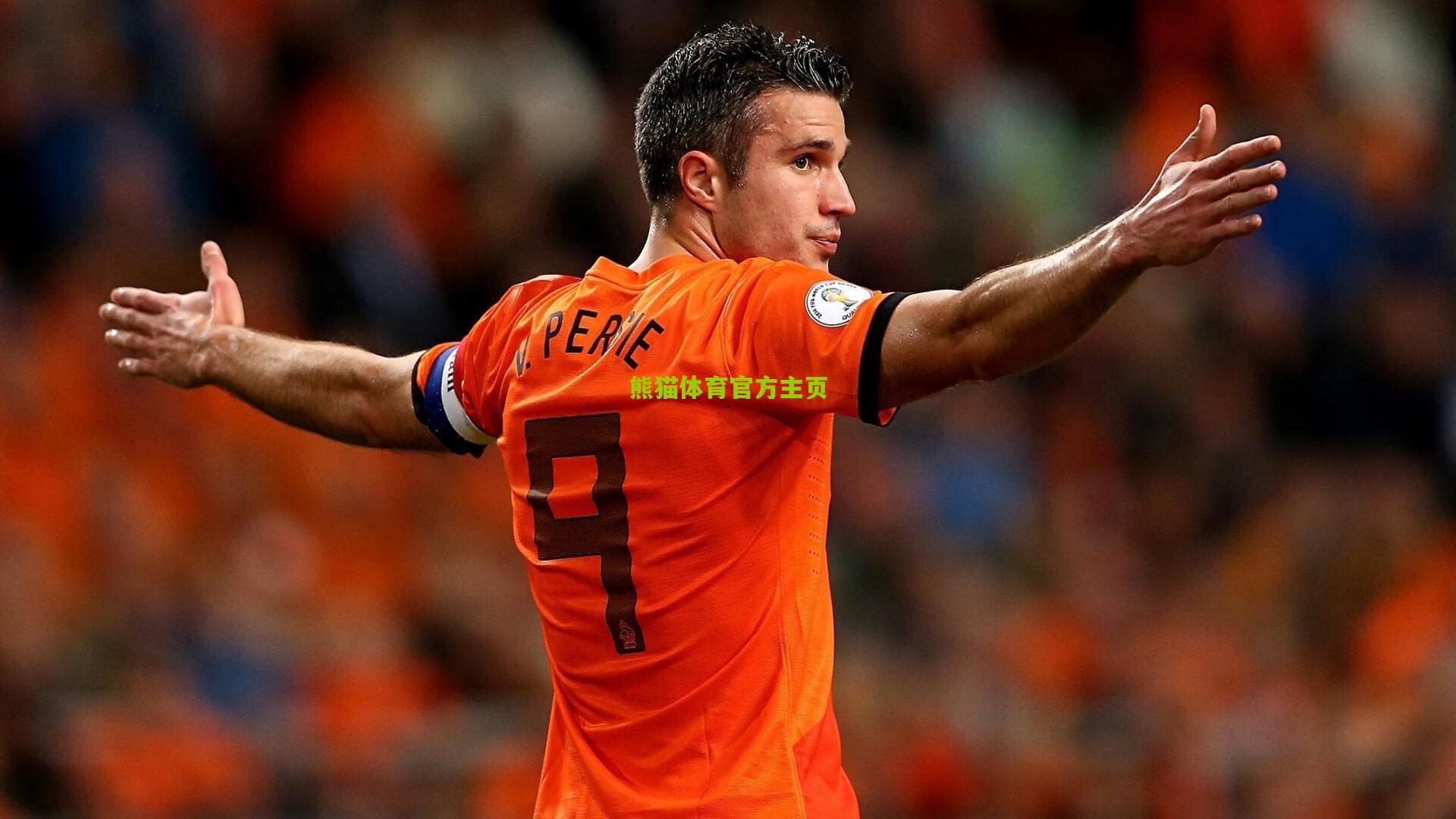 乔-哈特盛赞孔帕尼执教拜仁,他天生就是领袖,完美契合德甲豪门