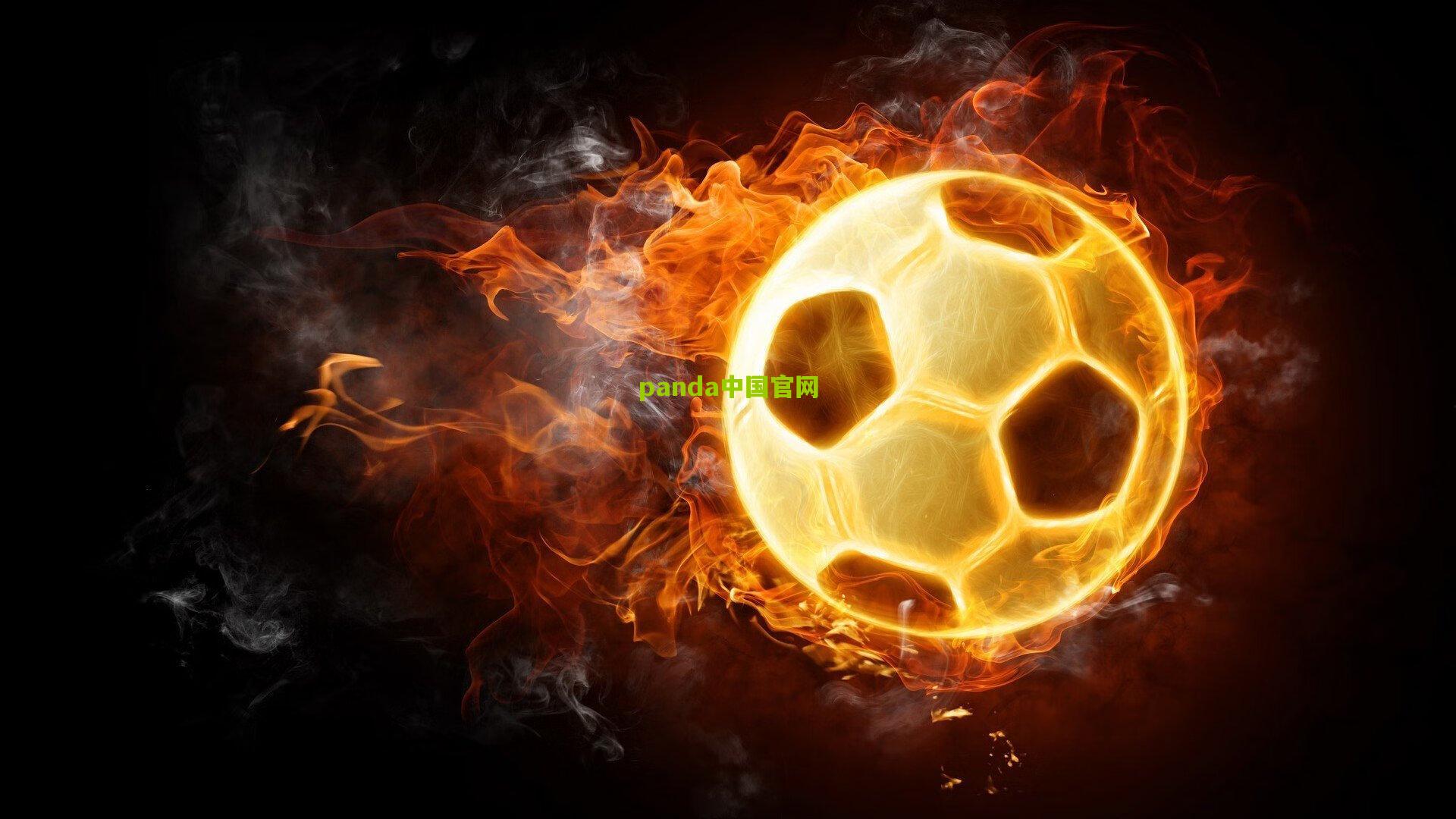 拉莫斯执教新理念,控球率与攻击性足球的美丽融合