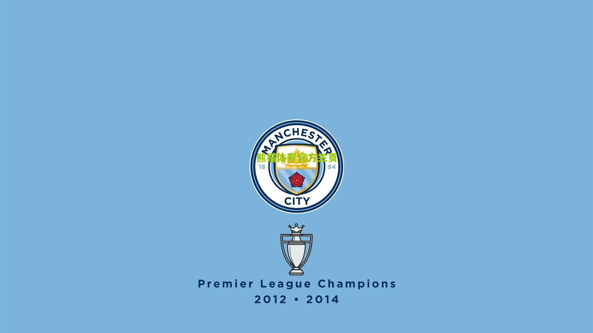 官方，雅典AEK宣布免签前AC米兰前锋约维奇，强化锋线冲击新赛季