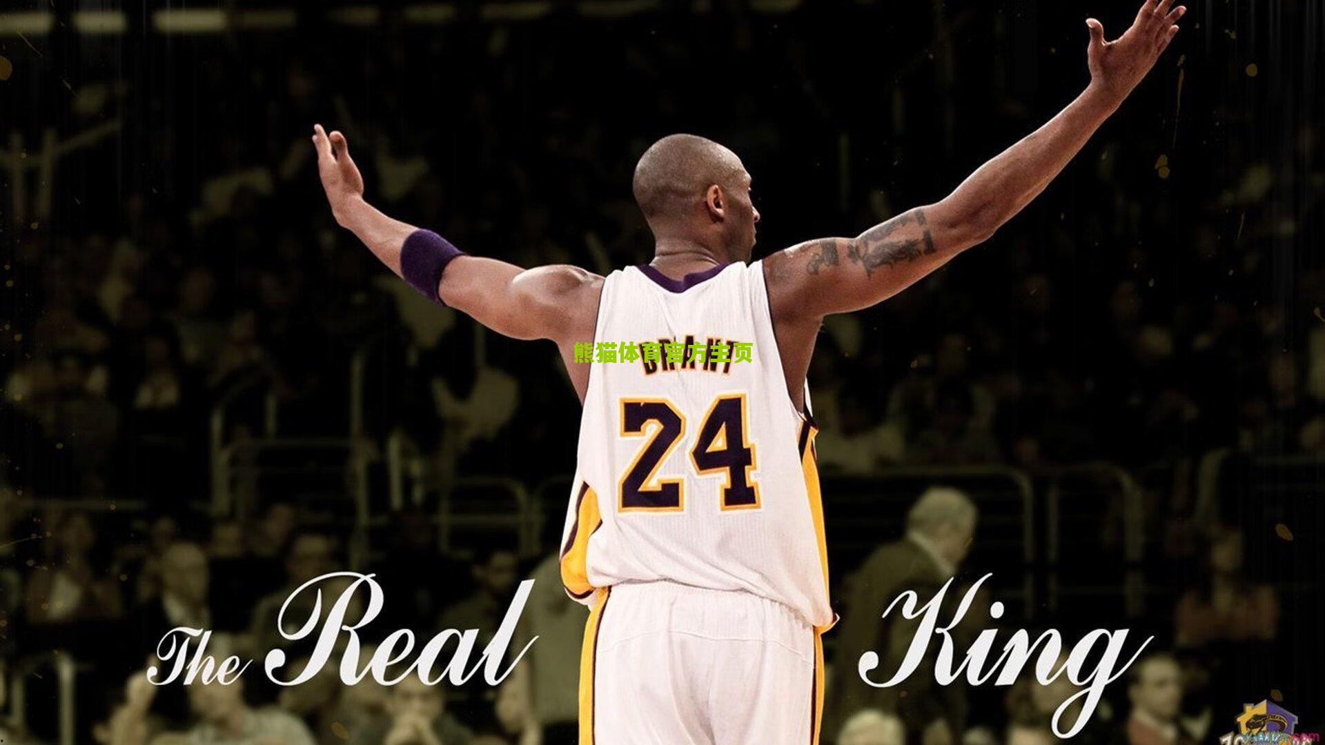 科曼炮轰禁赛风波,有关部门对人不对事,体育公正性遭质疑