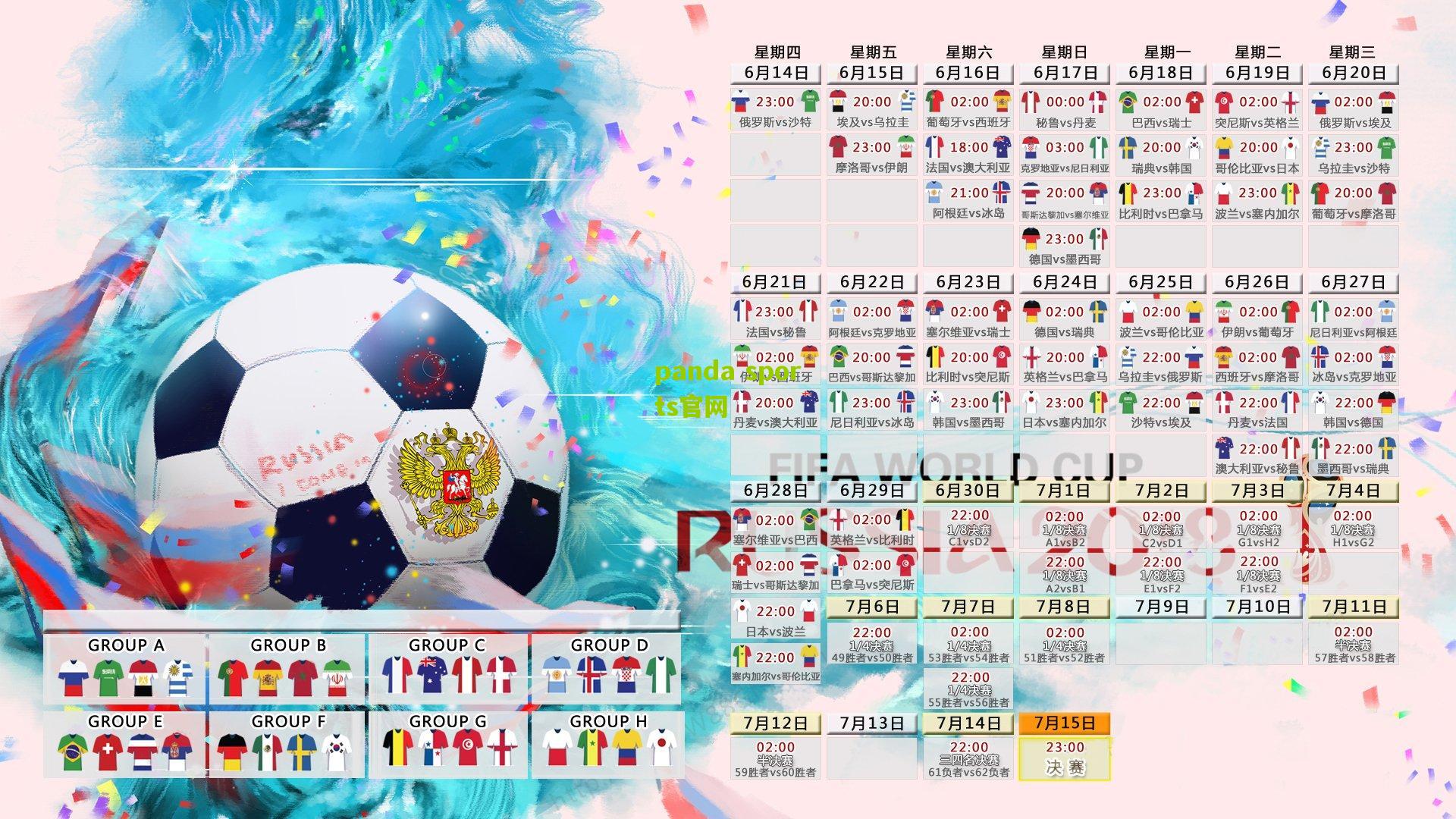 高尔夫球场惊现插曲 贝尔击球遭汪星人截胡 萌犬衔球扬长而去成焦点