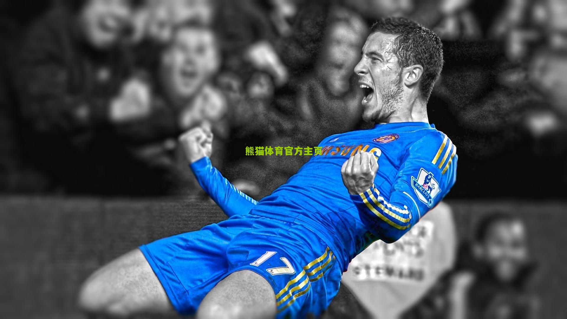 意甲争冠格局剧变!马特乌斯,三到四队混战,开放时代来临