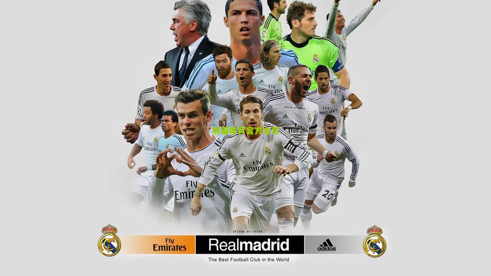 队友直言不讳，赛后更衣室内的坦诚对话如何塑造冠军之路